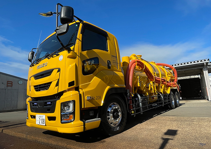 産業廃棄物処理